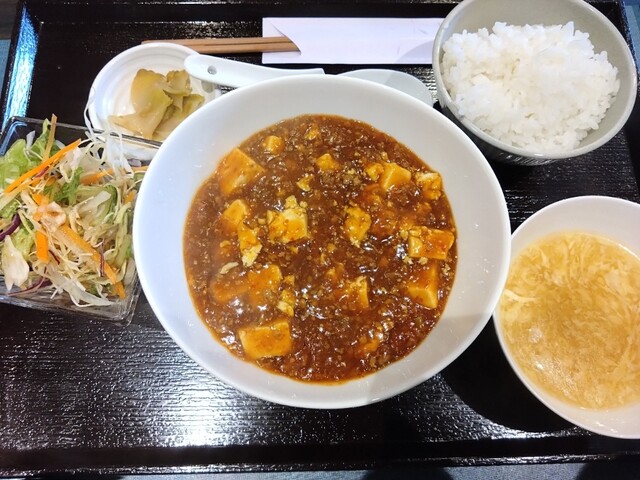 町中華なすん家