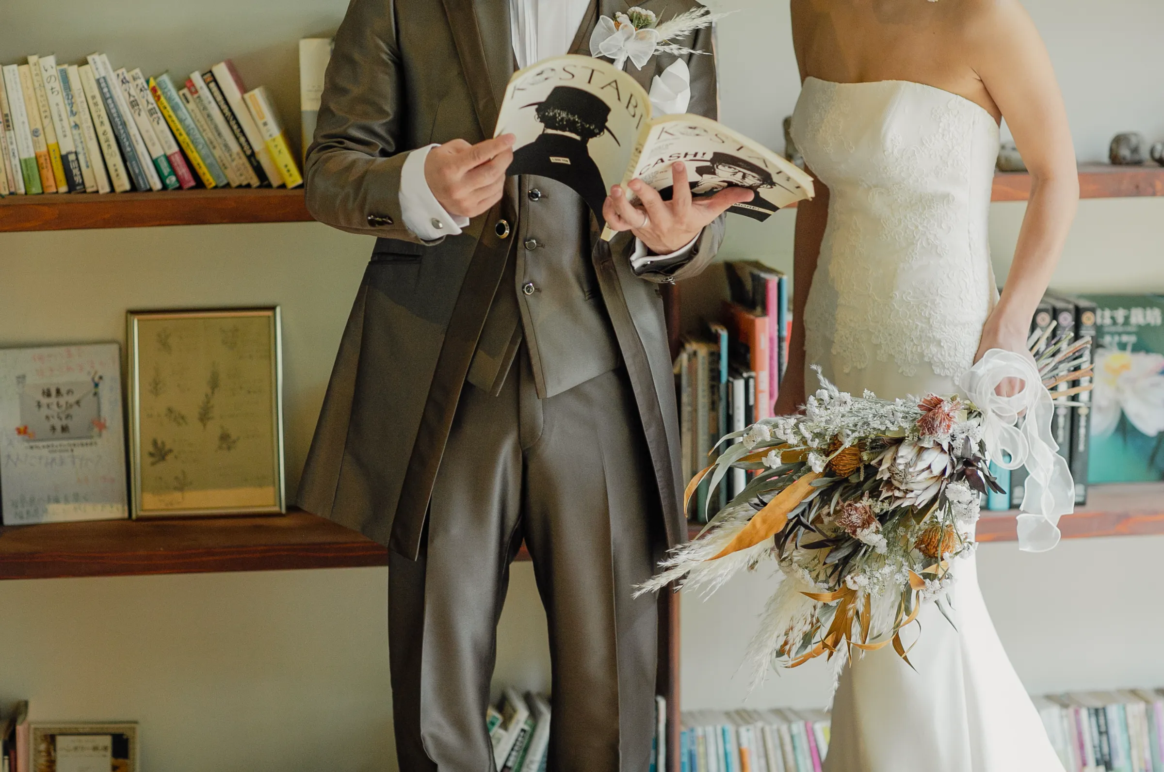 結婚式の風景